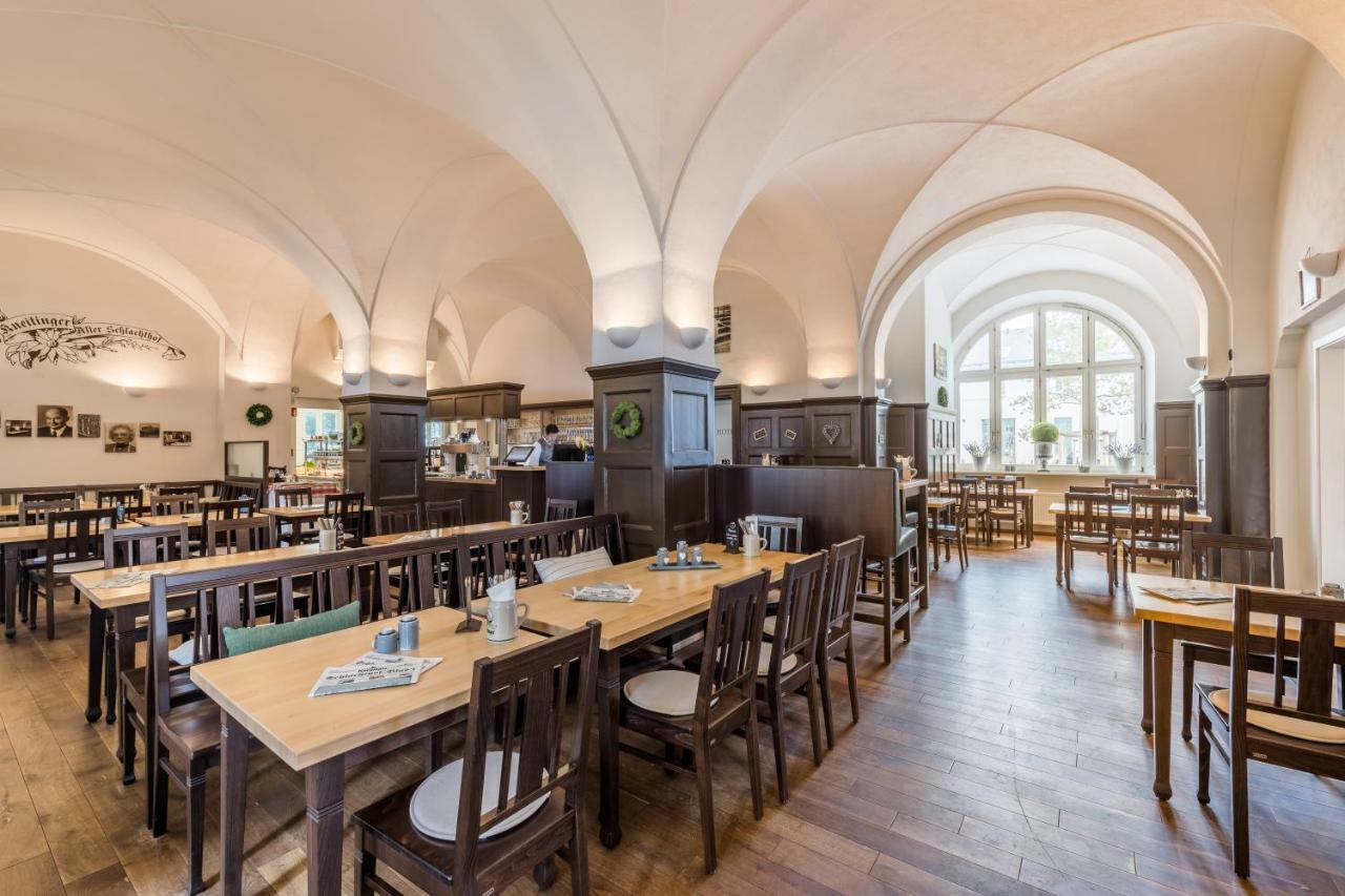 Riemhofer Alter Schlachthof ريغنسبورغ المظهر الخارجي الصورة